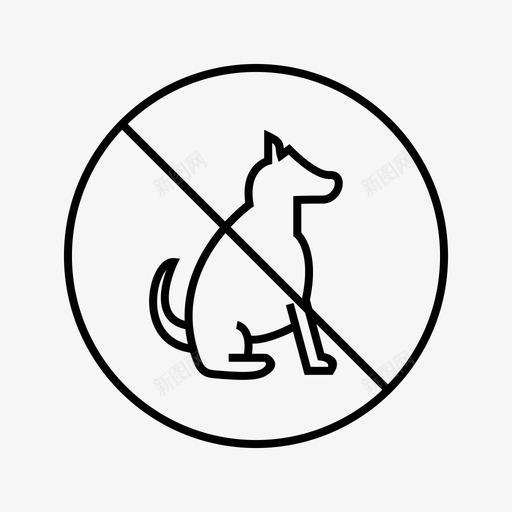 没有宠物标志没有宠物25酒店餐厅图标svg_新图网 https://ixintu.com 宠物 标志 没有 酒店 餐厅