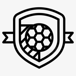 俱乐部标足球俱乐部徽章足球俱乐部标志运动线标集图标高清图片
