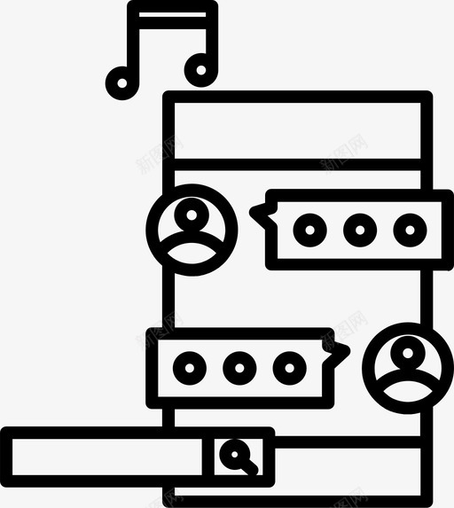 聊天对话信息图标svg_新图网 https://ixintu.com 业务概念 信息 对话 搜索 短信 聊天 音乐
