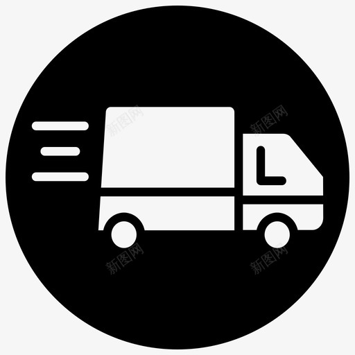 送货车快速送货包裹图标svg_新图网 https://ixintu.com 包裹 及时 快速 提纲 服务 物流 货车 送货