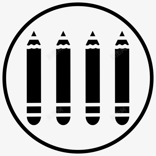 彩色铅笔文具用品黑色填充圈图标svg_新图网 https://ixintu.com 填充 彩色 文具 用品 铅笔 黑色