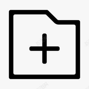 新建文件夹添加文件夹创建文件夹图标图标