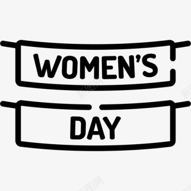 GarlandsWomensDay4线性图标图标