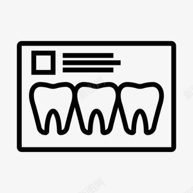 牙科文件牙科报告图标图标