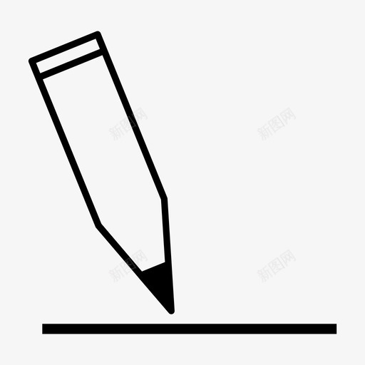 写作钢笔铅笔图标svg_新图网 https://ixintu.com 书写 写作 办公设备 签名 钢笔 铅笔