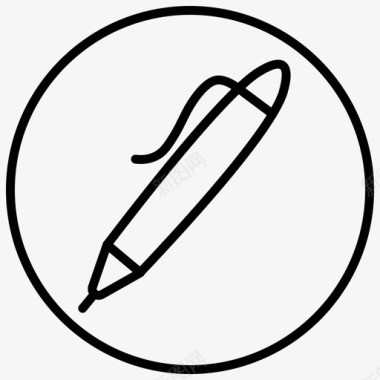 铅笔文具用品线圈图标图标