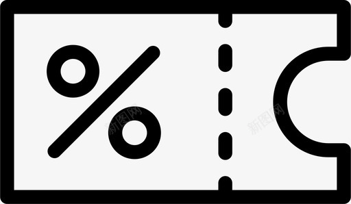 优惠券电子商务网上商店图标图标