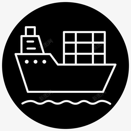 货船交货海运图标svg_新图网 https://ixintu.com 交货 海运 物流1外线 装运 货船 运输