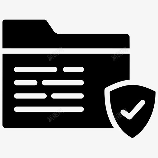 受保护文件夹安全黑填充图标svg_新图网 https://ixintu.com 保护 填充 安全 文件夹