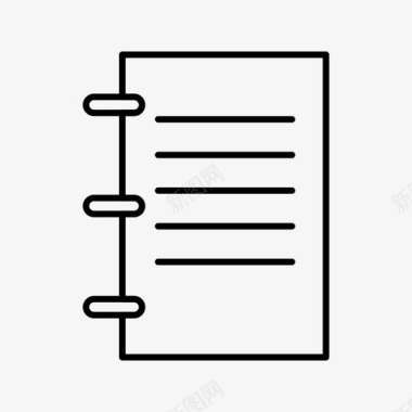 笔记本文件记事本图标图标