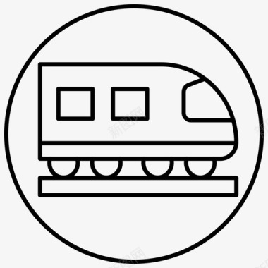 列车物流1外线环路图标图标