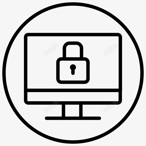 锁定计算机密码保护专用计算机图标svg_新图网 https://ixintu.com 专用计算机 保护 圆圈 安全 安全线 密码保护 计算机 锁定