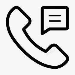 电话留言打电话联系留言图标高清图片
