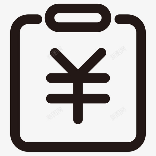 应收应付一览 2svg_新图网 https://ixintu.com 应收应付一览 2