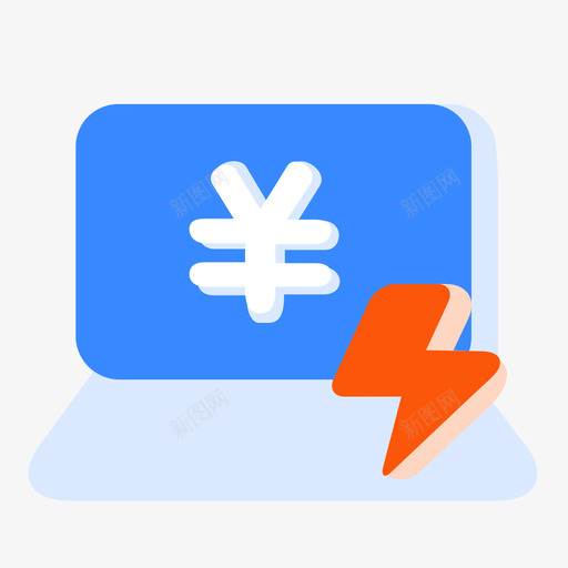 急速小额贷svg_新图网 https://ixintu.com 急速小额贷