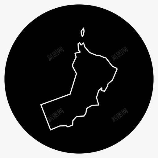 阿曼地图阿拉伯中东图标svg_新图网 https://ixintu.com 中东 阿拉伯 阿曼地图 马斯喀特