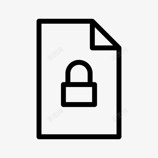 文件加密锁图标svg_新图网 https://ixintu.com 加密 安全 文件 锁