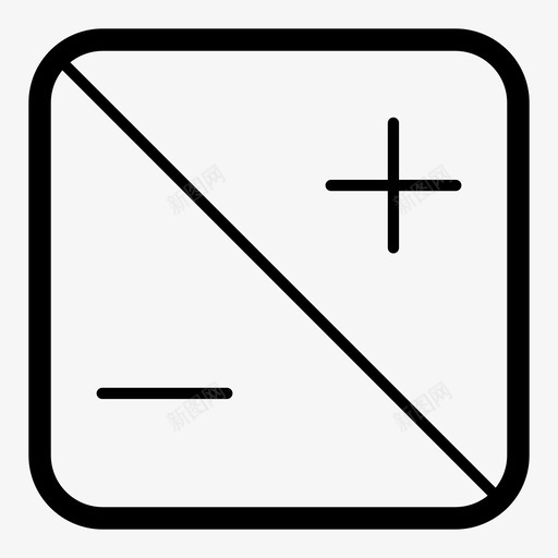 计算加法方程式图标svg_新图网 https://ixintu.com 减法 加法 数学 方程式 计算