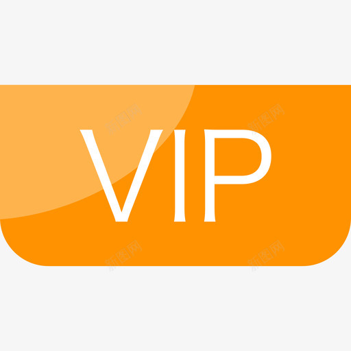 4-VIPsvg_新图网 https://ixintu.com 4-VIP