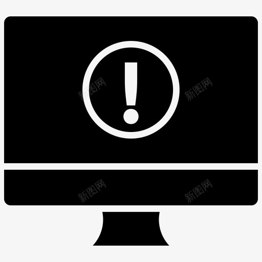 系统信息计算机错误图标svg_新图网 https://ixintu.com 信息 填充 帮助 测试 系统 警告 计算机 软件 错误