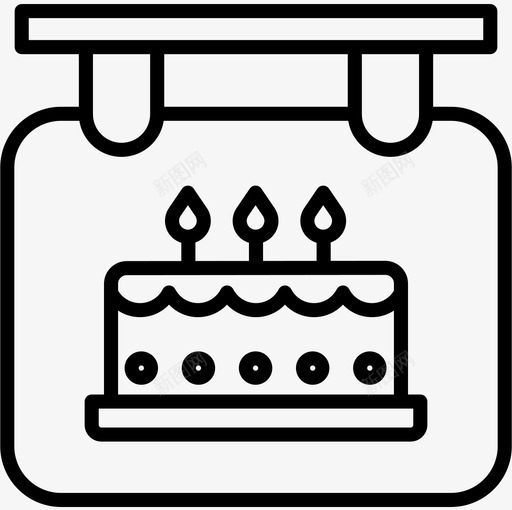 生日蛋糕聚会和庆祝活动22大纲图标svg_新图网 https://ixintu.com 大纲 庆祝活动 生日蛋糕 聚会