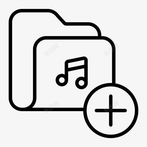 文件夹添加音乐图标svg_新图网 https://ixintu.com 文件夹 歌曲 添加 音乐