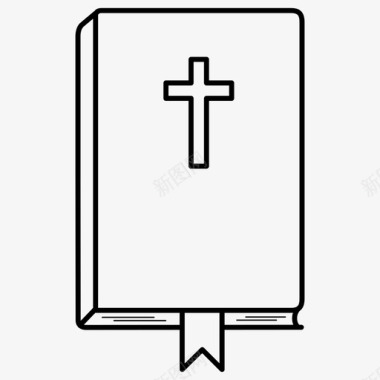 圣经书籍基督教图标图标