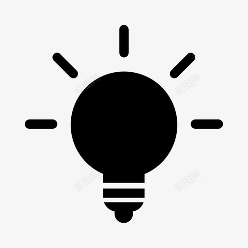 提示亮度帮助图标svg_新图网 https://ixintu.com 亮度 帮助 建议 提示 灯泡
