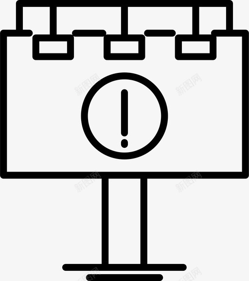 广告广告牌错误图标svg_新图网 https://ixintu.com 商业 广告 广告牌 概念 错误