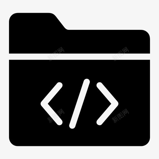 源代码开发文件夹图标svg_新图网 https://ixintu.com html文件 开发 文件夹 源代码 编程