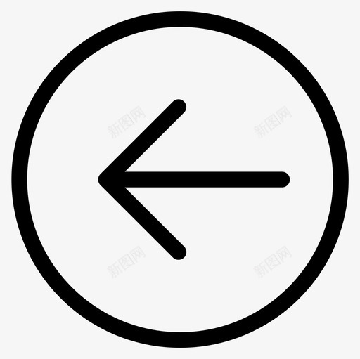 左箭头基本图标6轮廓svg_新图网 https://ixintu.com 图标 基本 箭头 轮廓