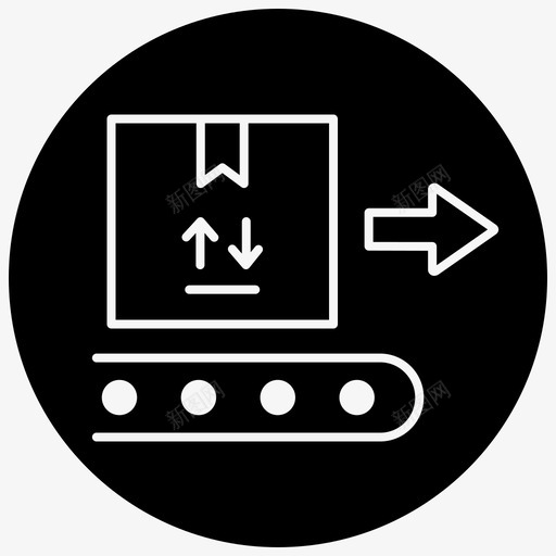 自动包装皮带输送机图标svg_新图网 https://ixintu.com 加工 包装 外线 工业 物流 皮带 自动 输送机