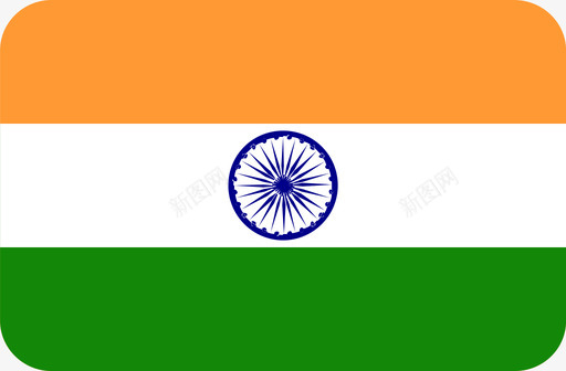 India图标