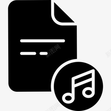音乐文件音乐113字形图标图标