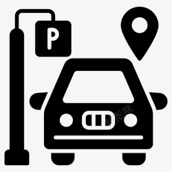 车位定位停车位置汽车导航方向导航图标高清图片