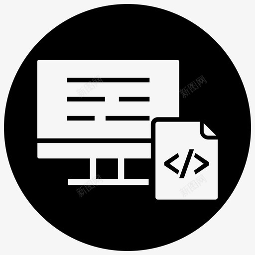 系统日志自动化文件图标svg_新图网 https://ixintu.com blackfill minusfront 文件 日志 测试 源代码 系统 脚本 自动化 软件