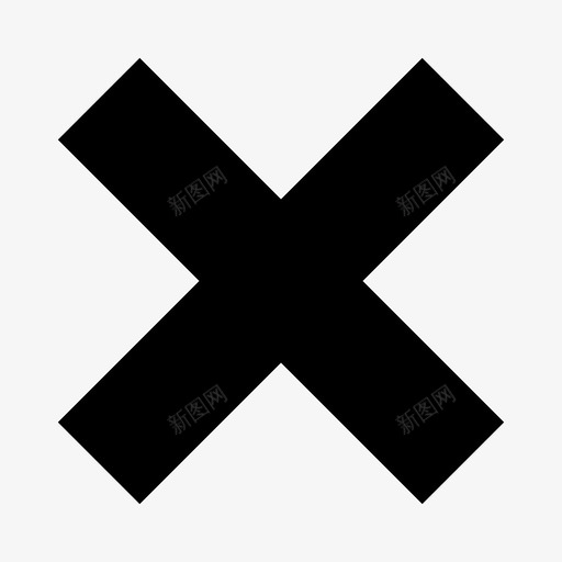 关闭拒绝失败图标svg_新图网 https://ixintu.com 关闭 失败 拒绝