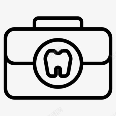 牙医工具包公文包牙科图标图标