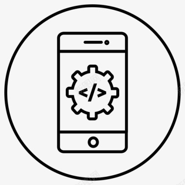 编码开发手机图标图标