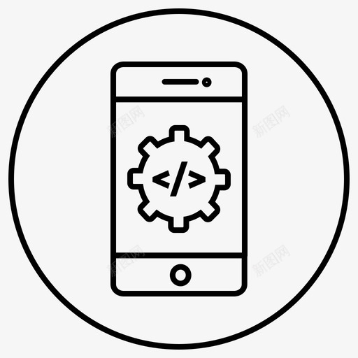 编码开发手机图标svg_新图网 https://ixintu.com 开发 手机 智能 线圈 编码 脚本