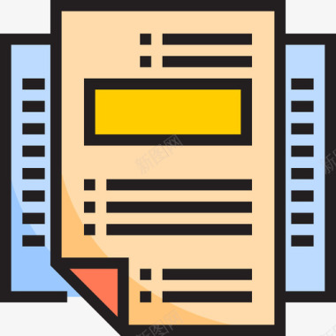 档案文件管理线颜色图标图标