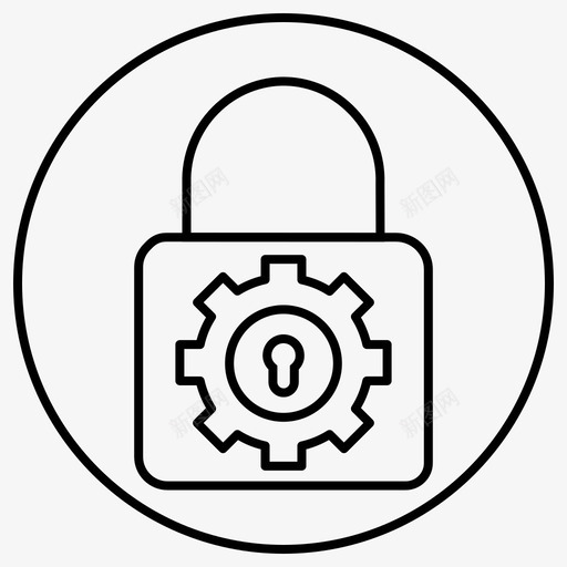 配置安全性锁定保护图标svg_新图网 https://ixintu.com 保护 测试软件2行循环 系统 设置 配置安全性 锁定