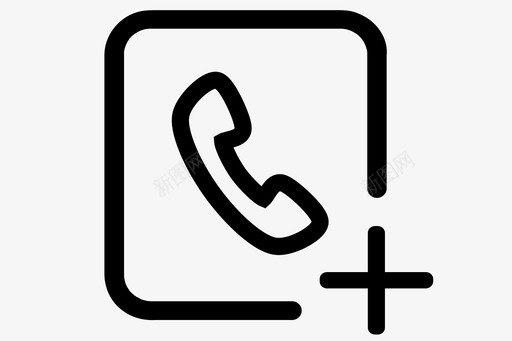 添加到待拨打列表svg_新图网 https://ixintu.com 添加到待拨打列表