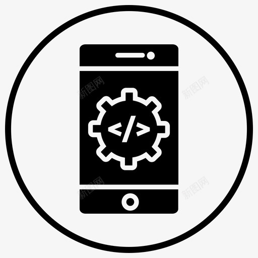 编码开发手机图标svg_新图网 https://ixintu.com 开发 手机 智能手机 智能手机黑填充圈 编码 脚本