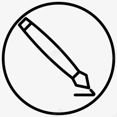 钢笔工具书写文具项目线圈图标图标