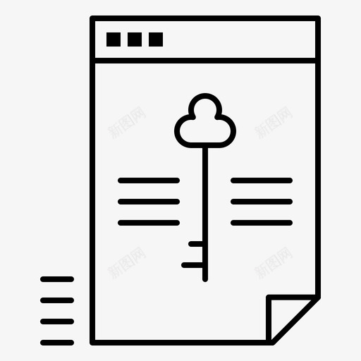 文件数据钥匙图标svg_新图网 https://ixintu.com 安全 数字 数据 文件 营销 钥匙