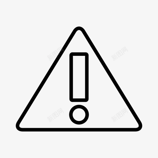 感叹号危险重要图标svg_新图网 https://ixintu.com 危险 感叹号 标记 通知 重要