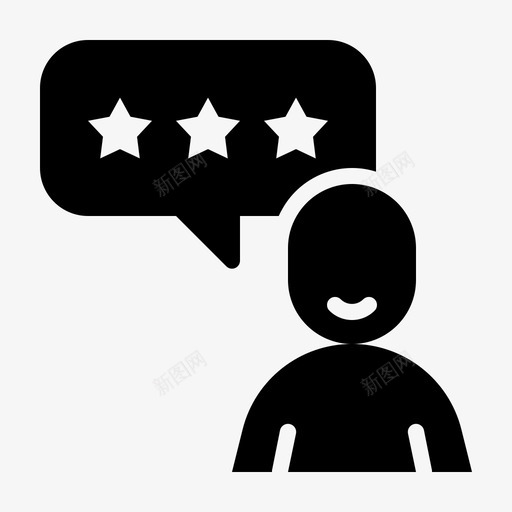消费者评论广告营销图标svg_新图网 https://ixintu.com 广告 消费者评论 满意度 营销 营销字形 评级