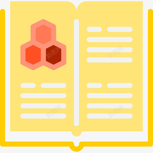 科学书籍科学93平面图标svg_新图网 https://ixintu.com 书籍 平面 科学