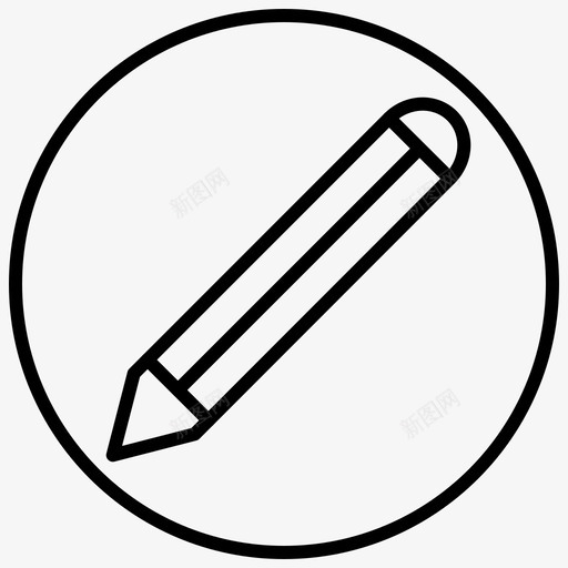 铅笔文具用品线圈图标svg_新图网 https://ixintu.com 文具 用品 线圈 铅笔